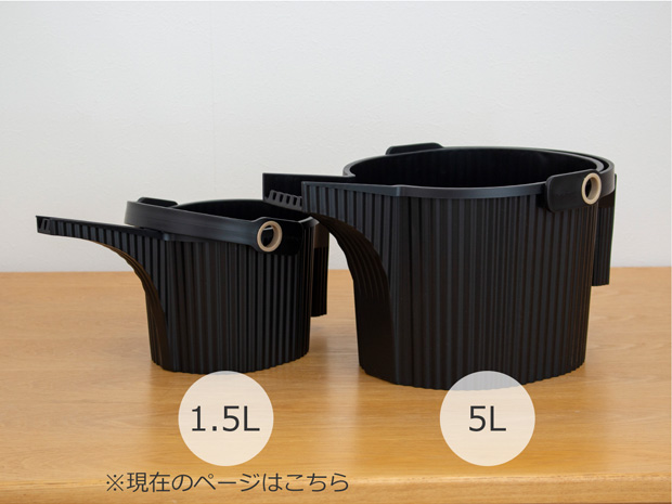 ジョウロ ガーデンビートル 1.5L フォンタナジョウロ じょうろ ジョーロ 水やり バケツ ガーデニング 観葉植物 花 八幡化成 日本製