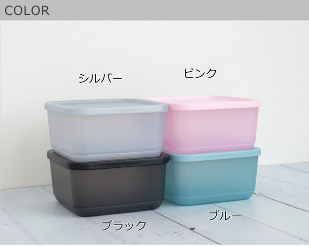 Tupperware ［取扱終了］タッパーウェア キュービックス
