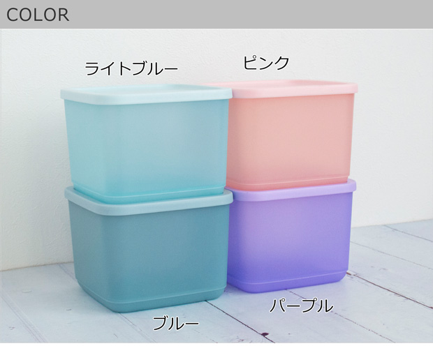 タッパーウェア Tupperware キュービックス スクエア 1L 保存容器 密封 