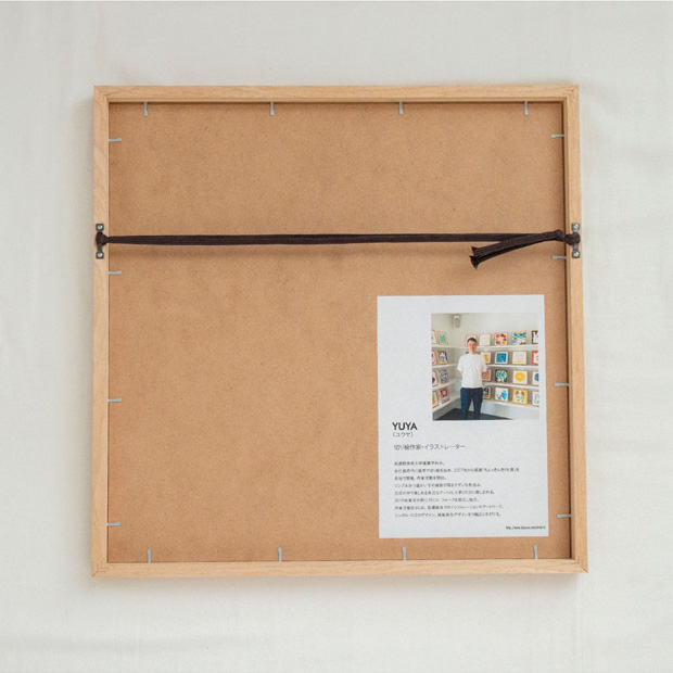 ポスター フレーム付き FLYING BIRDS 42.5×42.5cm 木製 正方形 ポスターフレーム 鳥 アートポスター YUYA ユウヤ 切り絵作家 bicosya 美工社