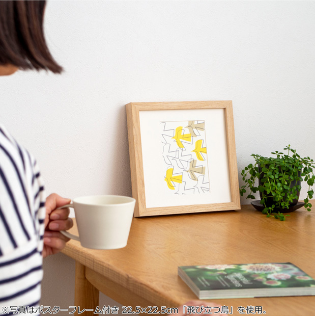 ポスター フレーム付き リースの中の鳥 22.5×22.5cm 木製 正方形 ポスターフレーム リース 鳥 アートポスター YUYA ユウヤ 切り絵作家 bicosya 美工社
