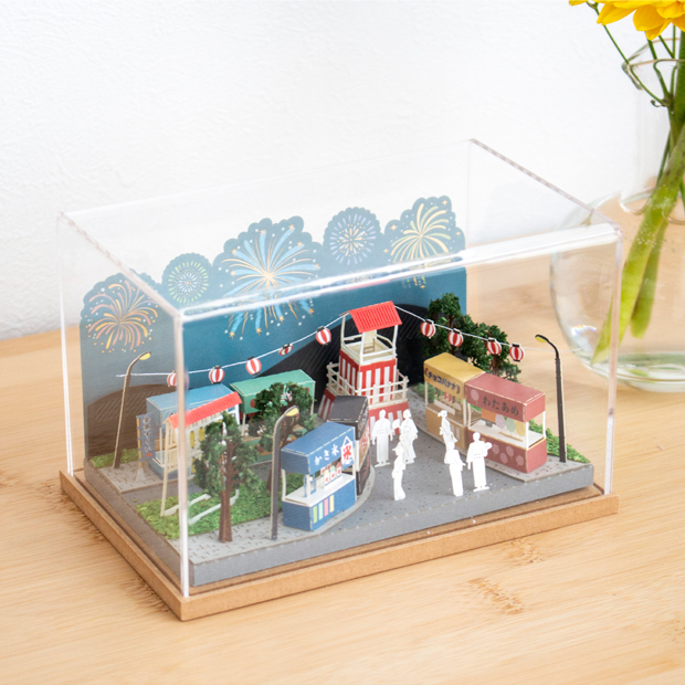 ペーパークラフト アクリルケース セット 日本の四季 夏の花火大会 ミニチュア 紙製 紙風景 紙の風景 Jeantopia ジントピア