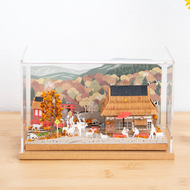 ペーパークラフト アクリルケース セット 日本の四季 秋の楓と奈良の鹿 ミニチュア 紙製 紙風景 紙の風景 Jeantopia ジントピア