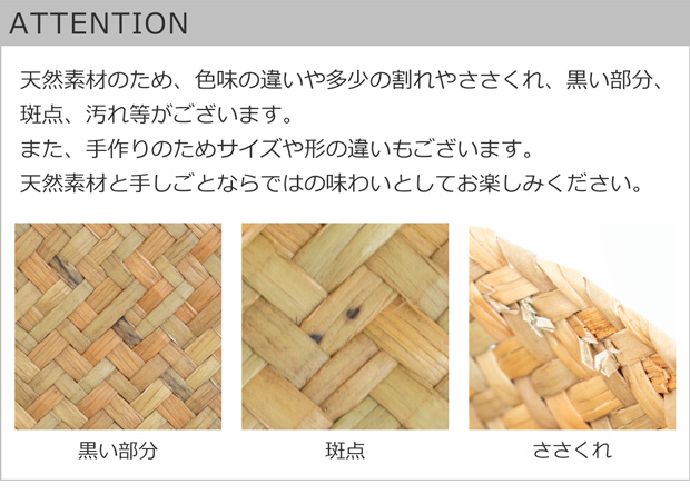 attention