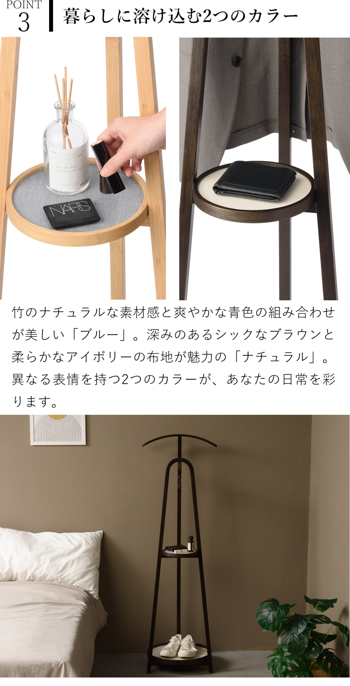 収納付きコートハンガー　バレットスタンド　木製　店舗什器 GUDEE（グディ） ＼6/19-22はポイント10倍／ [正規代理店] バレット