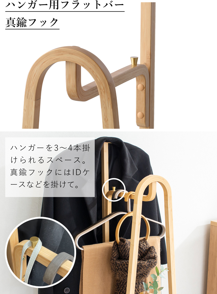 GUDEE（グディ） [正規代理店] バレットスタンド コートハンガー
