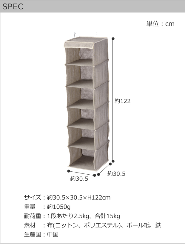 GUDEE（グディ） ＼5/22-25はポイント10倍／ [正規代理店] 吊り下げ