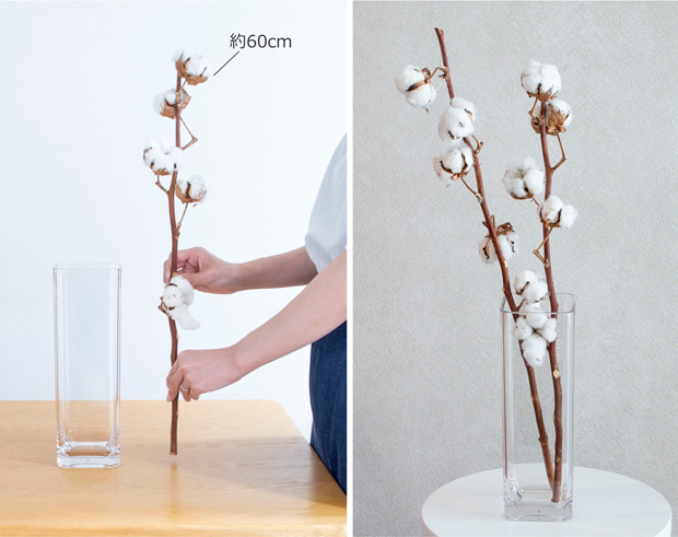 Clay（クレイ） 割れない花瓶 ポリカーボネート 花瓶 枝もの 大きい