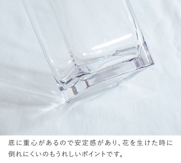 Clay（クレイ） 割れない花瓶 ポリカーボネート 花瓶 枝もの 大きい