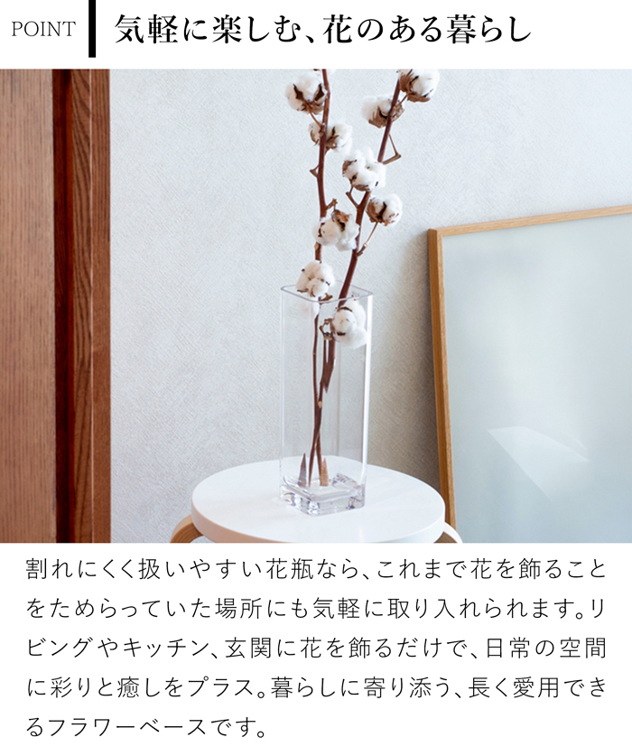 Clay(クレイ) \9/20-22はポイント10倍/ 割れない花瓶 Clay(クレイ) \9/20-22はポイント10倍/ 割れない花瓶
