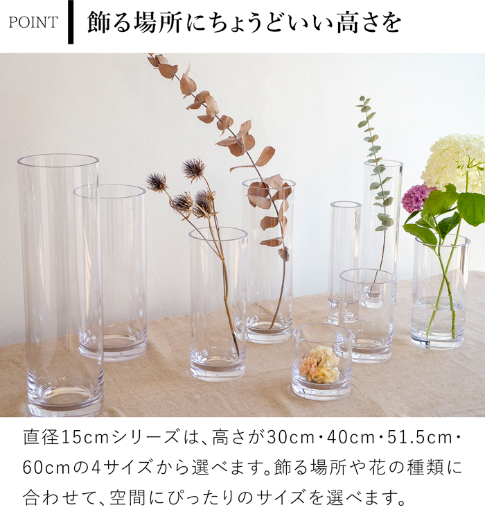 Clay（クレイ） ＼9/25-27はポイント10倍／ 割れない花瓶