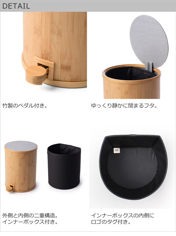 GUDEE [正規代理店] Gudee グディ ゴミ箱 ペダル ふた付き