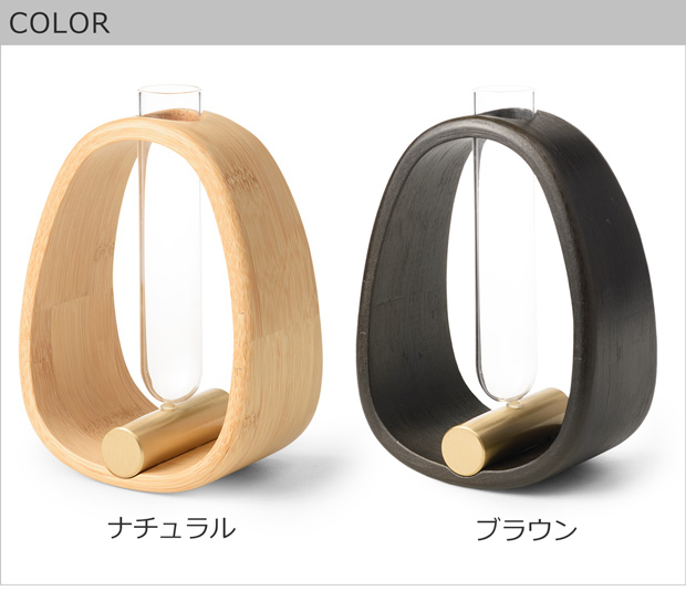 GUDEE（グディ） ＼2/27-3/1はP10倍／ [正規代理店] 一輪挿し L 15cm