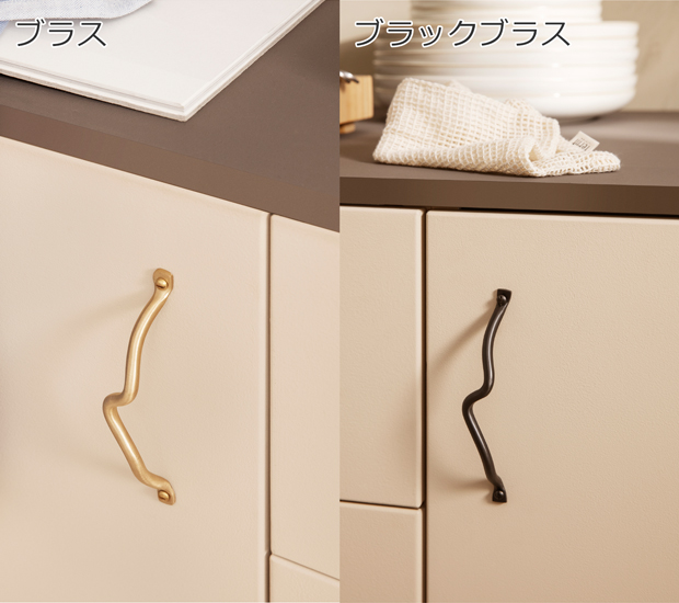 Ferm Living ファームリビング Curvature Double Hook カーバチュア ダブルフック ブラス ブラックブラス