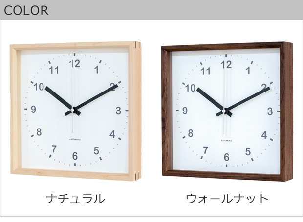 加藤木工 ＼11/25はポイント10倍／ カトモク 掛け時計 KATOMOKU square
