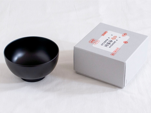 漆琳堂 一乗椀 4寸 食洗機対応 越前硬漆 漆 漆椀 お椀 汁椀 みそ汁 日本製