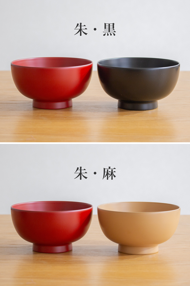 10/18はポイント10倍／ 漆琳堂 一乗椀 4寸 ペアセット お椀 漆椀 食洗