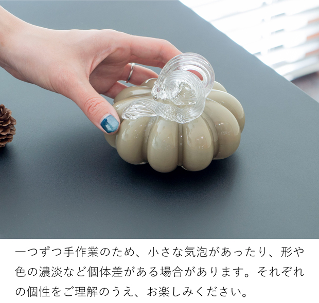 6/11はポイント10倍／ COOEE Design クーイーデザイン Pumpkin 8cm