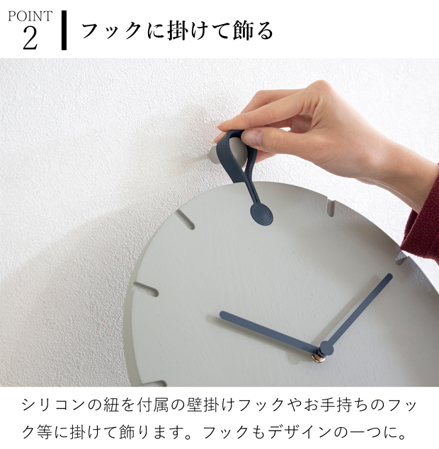 10/22はポイント10倍／ 掛け時計 おしゃれ 30cm 木製 壁掛け時計
