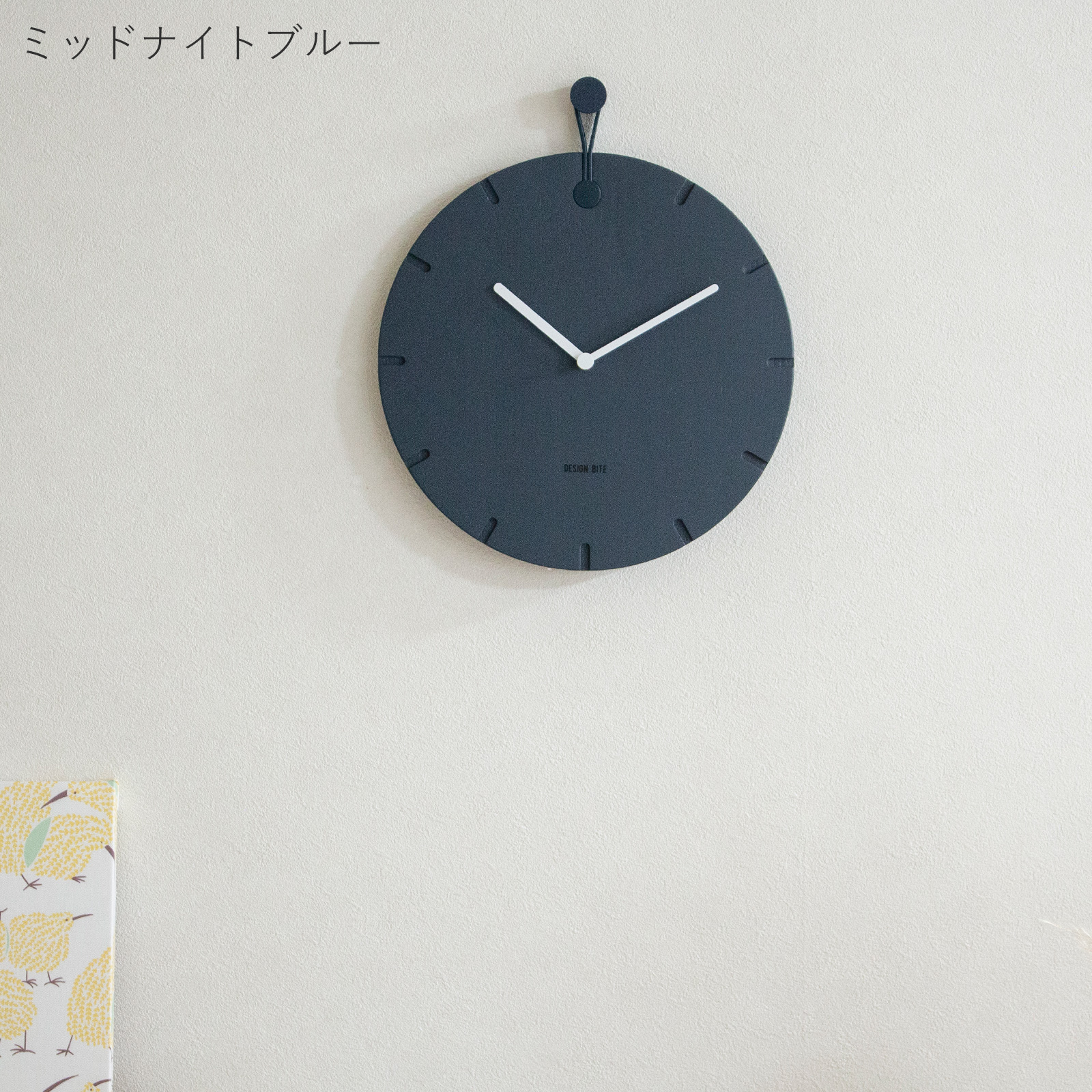 6/5-7はポイント10倍／ 掛け時計 おしゃれ 30cm 木製 壁掛け時計