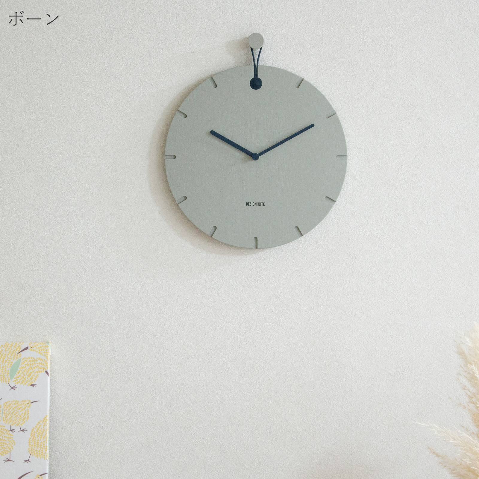 bo design ボーデザイン　掛時計　木製　ドイツ　Germany 北欧 bo design ボーデザイン 掛時計 木製 ドイツ Germany 北欧 - メルカリ