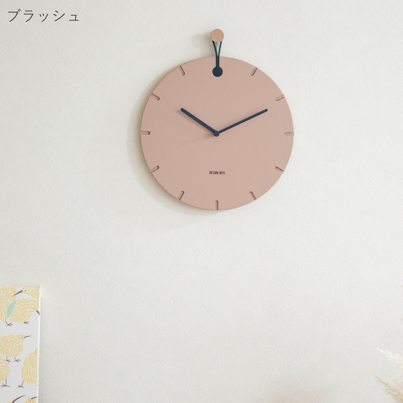 5/22-25はポイント10倍／ 掛け時計 おしゃれ 30cm 木製 壁掛け時計