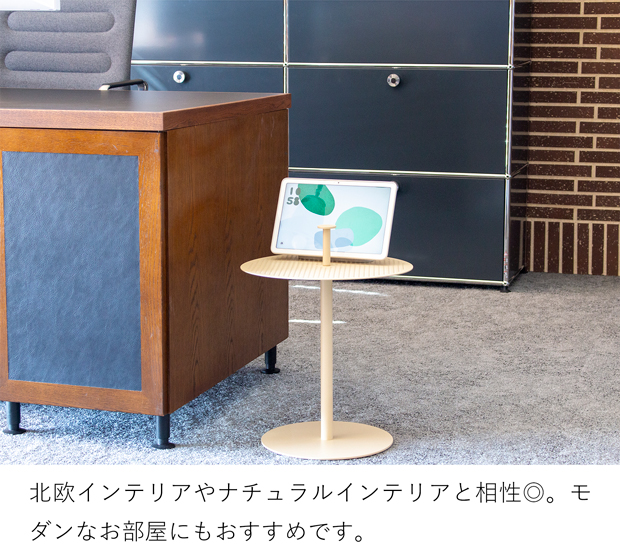 6/30-7/1はポイント10倍／ サイドテーブル ラウンドドット ロー