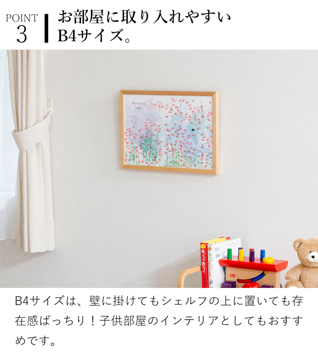 GANGRENE B1ポスターフレーム付き THE ALCHEMIST Amazon.co.jp