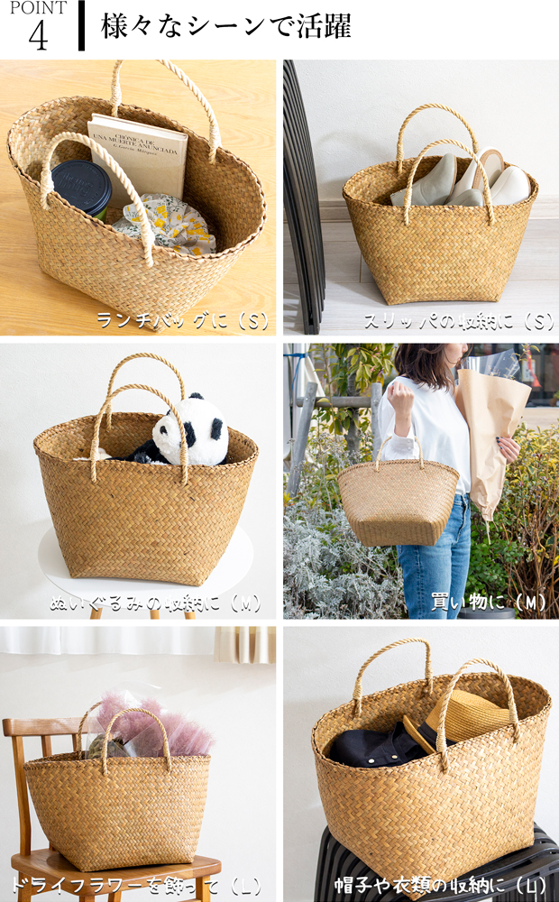 かごバッグ L 正方形 サイアム カチュー 手編み ハンドメイド 収納