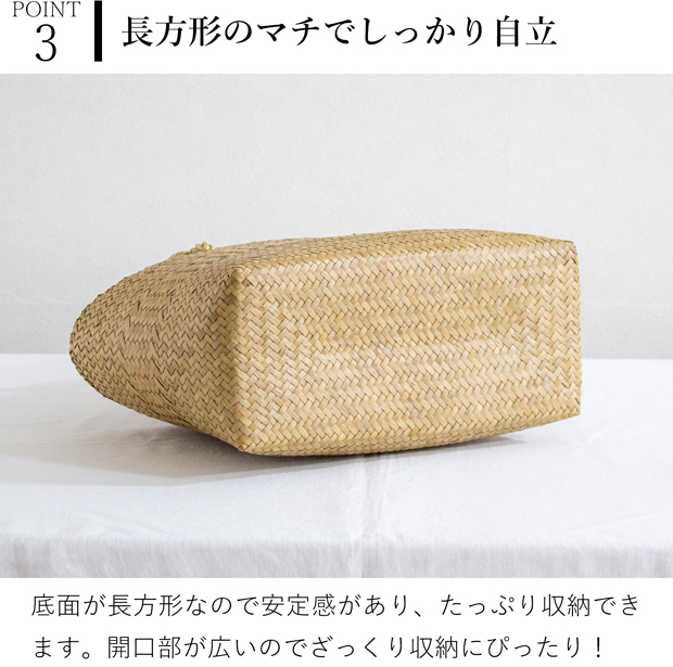 かごバッグ S サイアム カチュー 水草 天然素材 手編み ハンドメイド 収納バスケット かご収納 ナチュラル トートバッグ Siam タイプA