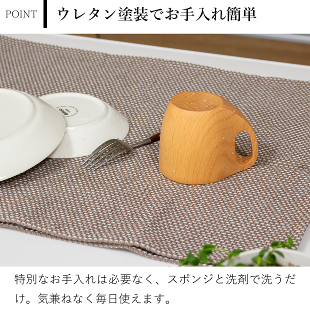 ブナ コーヒーカップ 木製 90ml 無垢 軽量 マグカップ 木のコップ 薗部産業 SONOBE クラフト木の実