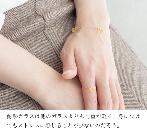 ハリオ ブレスレット ひとふさのミモザ 花 ガラス製 HARIO Lampwork Factory 手作り 日本製 小ぶり