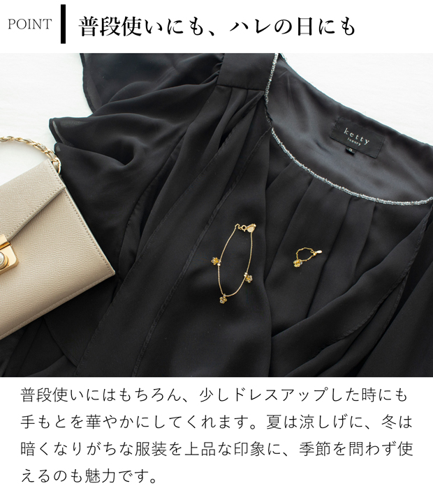 ハリオ ブレスレット ひとふさのミモザ 花 ガラス製 HARIO Lampwork Factory 手作り 日本製 小ぶり