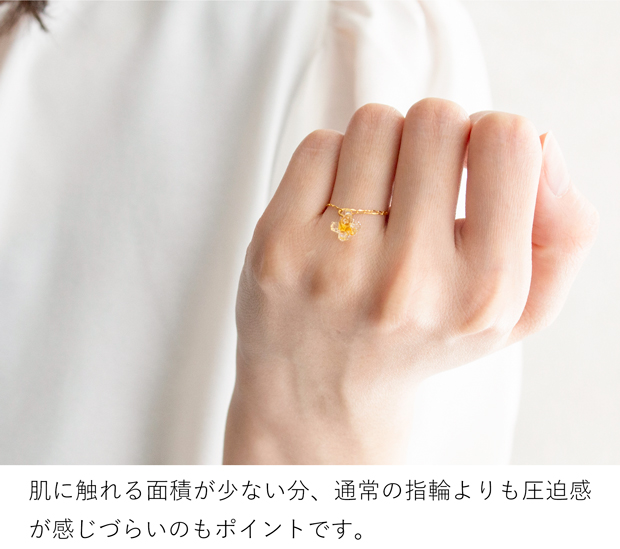 ハリオ リング ひとふさのミモザ 花 ガラス製 HARIO Lampwork Factory 手作り 日本製 小ぶり