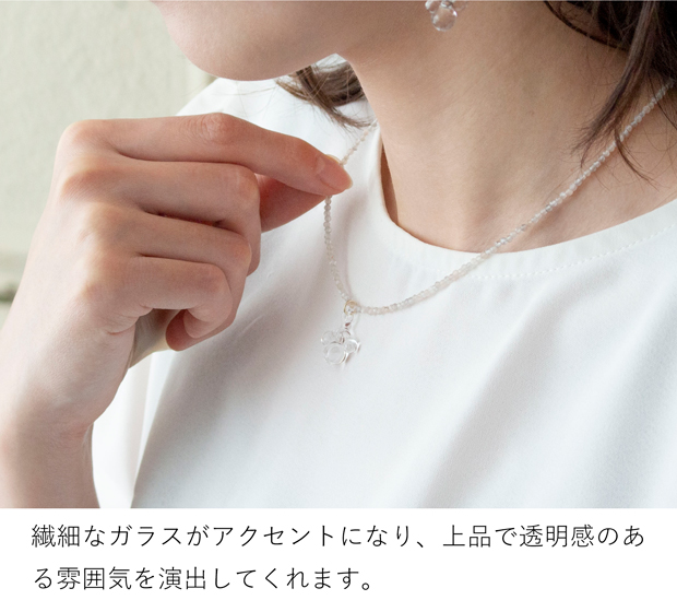 HARIO Lampwork Factory（ハリオランプワークファクトリー） ハリオ
