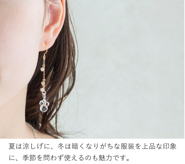 HARIO Lampwork Factory（ハリオランプワークファクトリー） ＼7/22は
