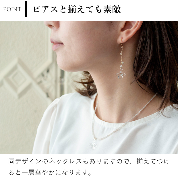 HARIO Lampwork Factory（ハリオランプワークファクトリー） ＼6/5-7は