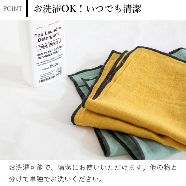 クッションカバー 45×45cm リネン 無地 くすみカラー シンプル 洗濯OK Sankara. サンカラ