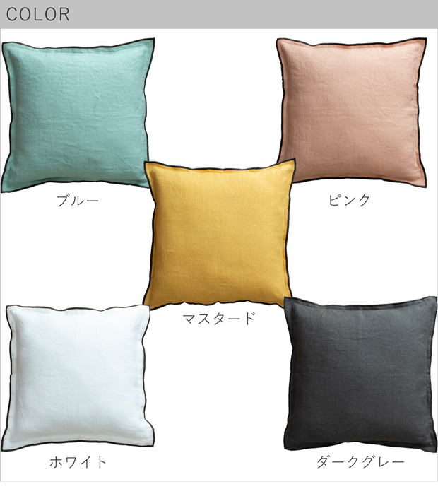 color