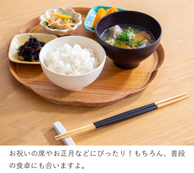 3/5はポイント10倍／ 公長斎小菅 福とり箸 二膳入り 竹製 箸 取り分け