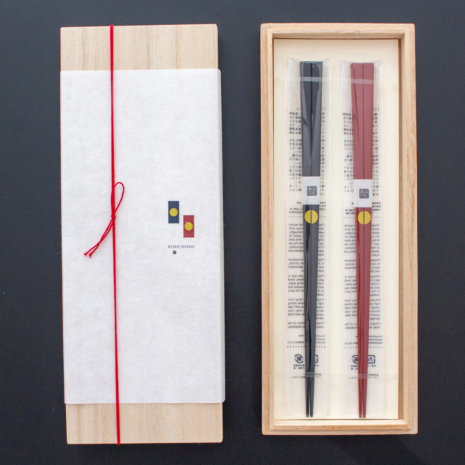 齋*彦様 夫婦箸 銀製 齋*彦様 夫婦箸 銀製 楽天市場】【楽天スーパー