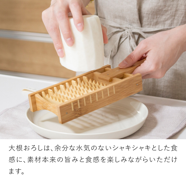 大根おろし。 ファインキッチン 父の日 ギフト 京セラ CD-18(N) セラミック