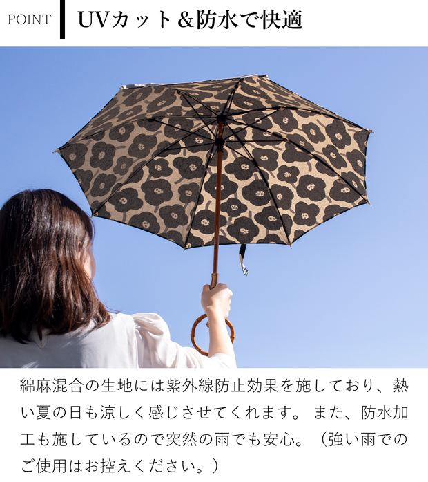 【*。様 限定大幅値下げ美品秋冬おすすめ　Bonjour diary花柄ジャケッ 楽天市場】1500円ポッキリ 送料無料 【お一人様1点限り】ウォーター
