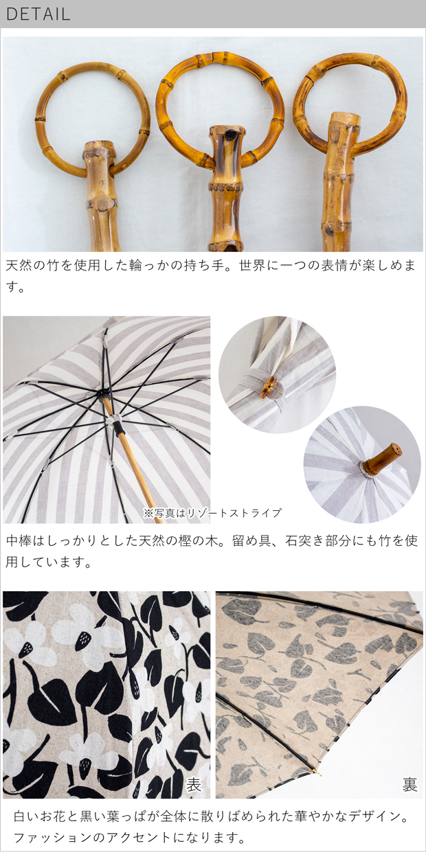 SUR MER（シュールメール） ＼クーポン対象 6/2 10:59迄／ シュール