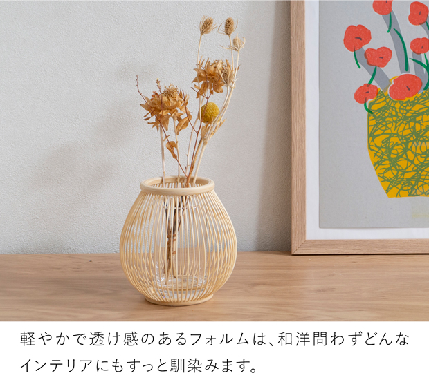 花器　つり竹花器 釣船(根無) | 花器・花瓶,竹器 | フラワーショップ花楽