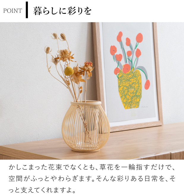 大きな竹花器 81pa-ElULFL._UF894,1000_QL80_.jpg