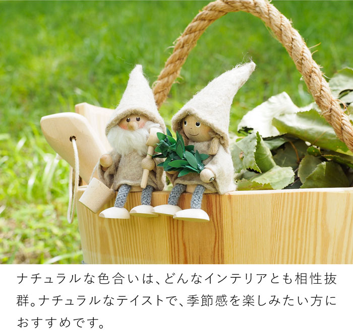 8/24・25はポイント10倍／ ノルディカニッセ サウナニッセ