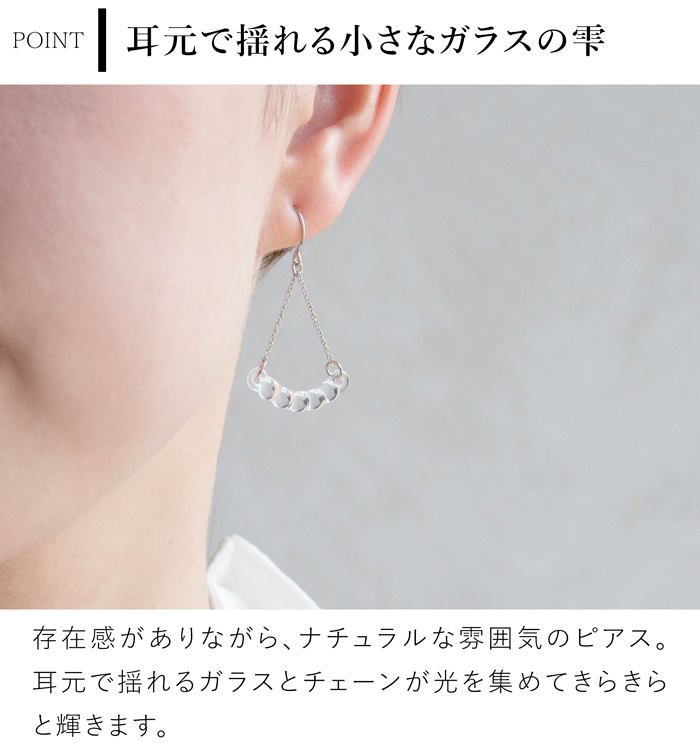 HARIO Lampwork Factory（ハリオランプワークファクトリー） ＼1/15は