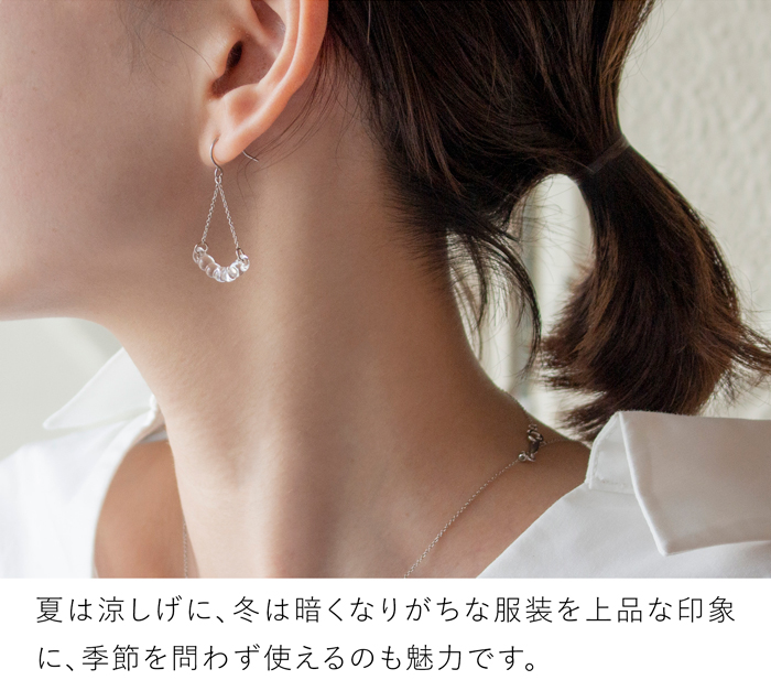 HARIO Lampwork Factory（ハリオランプワークファクトリー） ＼1/10-12