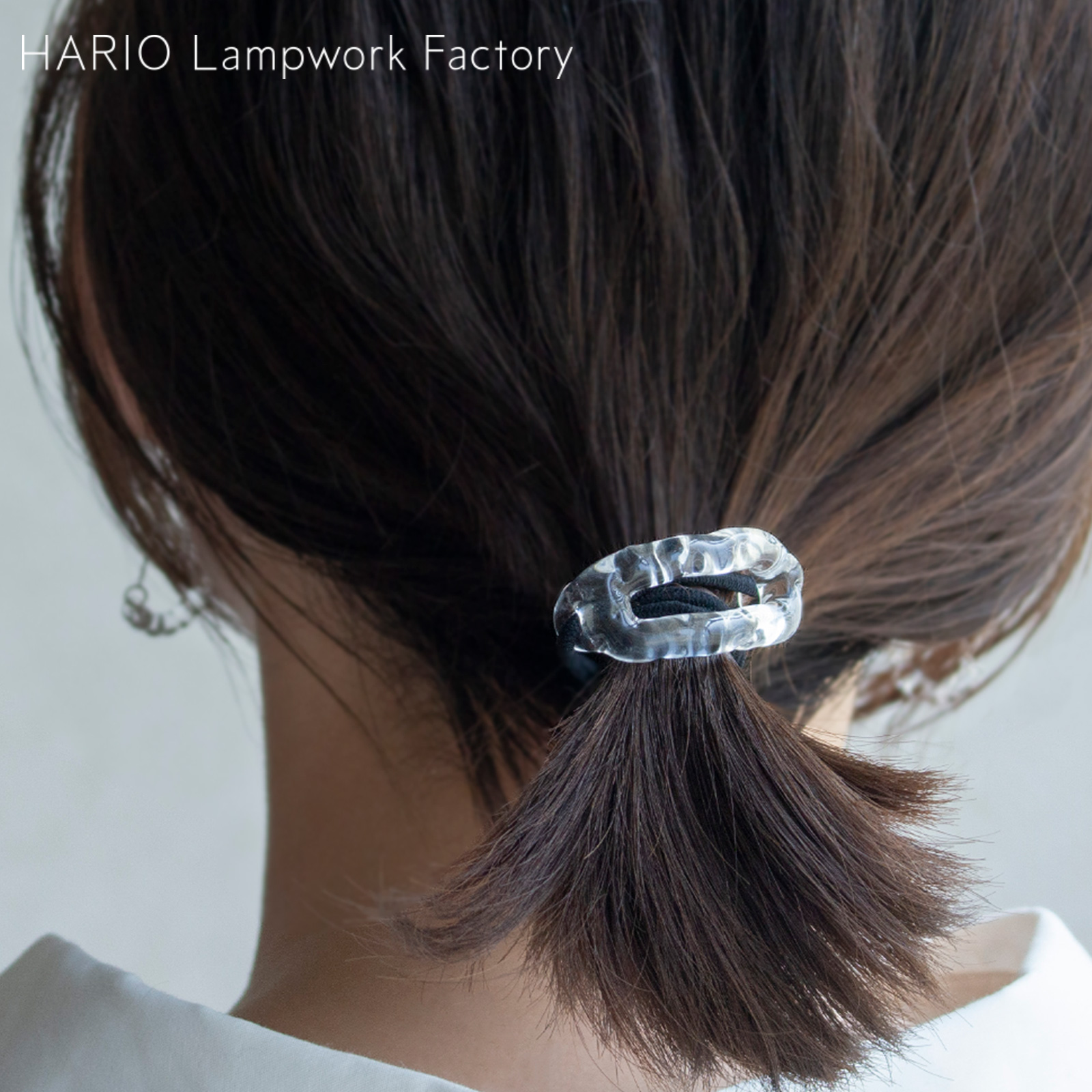 ハリオ ヘアゴム リンクフープ ガラス製 HARIO Lampwork Factory 手作り 日本製 ヘアアクセサリー 大人っぽい レディース